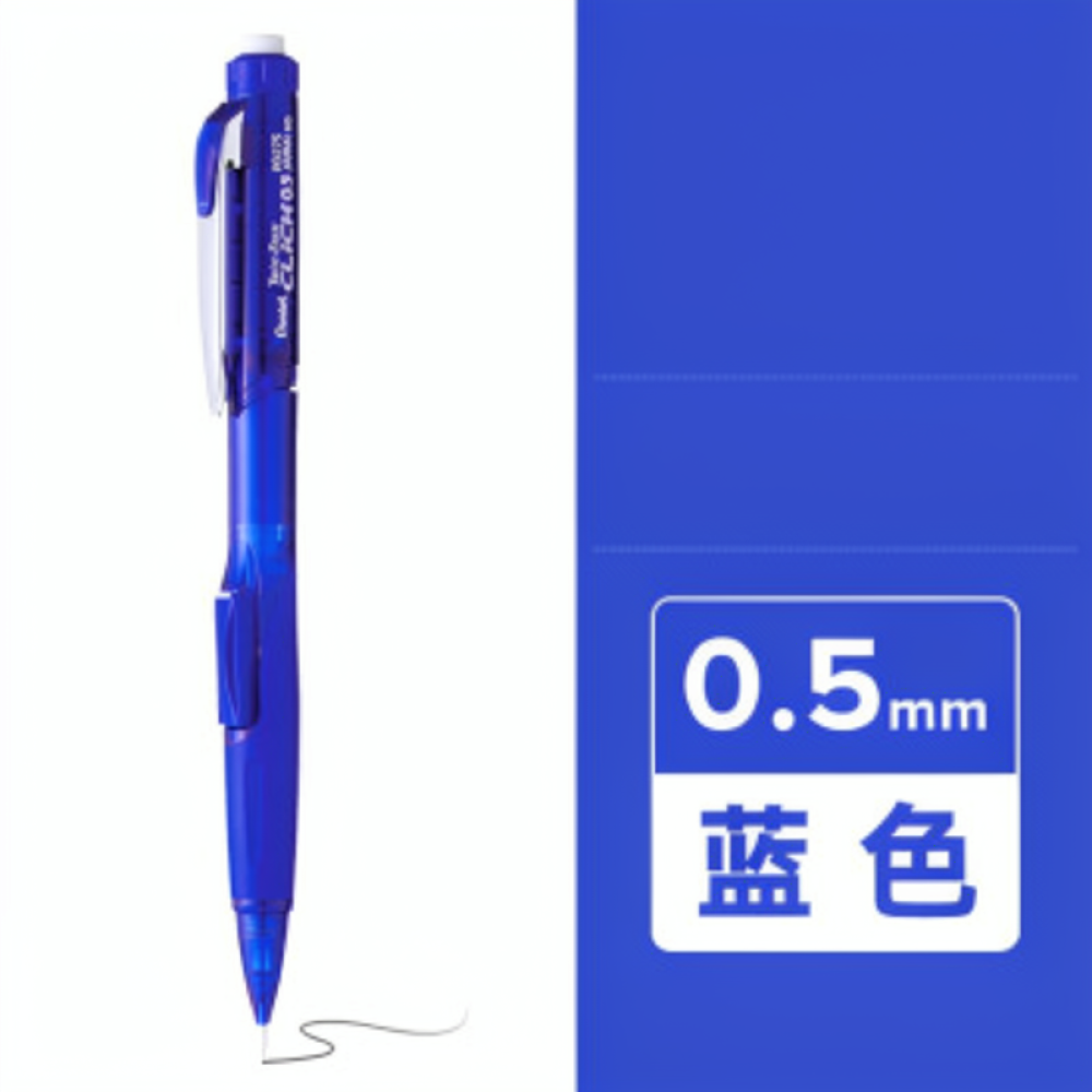 펜텔 PD275T 기계식 연필 0.5mm 제도용품 필기 - Retractable Eraser Pen Click 리뷰 및 가격
