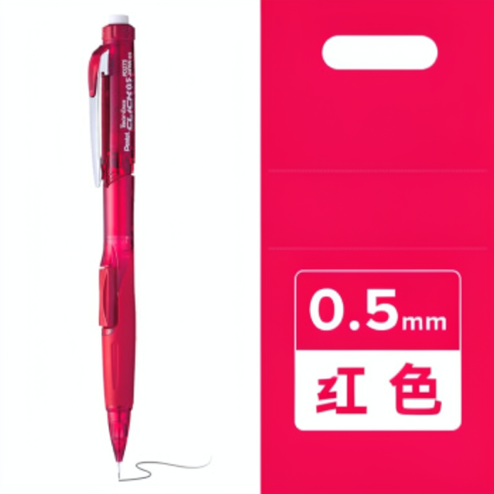 펜텔 PD275T 기계식 연필 0.5mm 제도용품 필기 - Retractable Eraser Pen Click 리뷰 및 가격